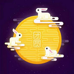 如意购18年月饼合集 8月11日更新