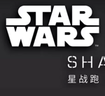 今晚0点！star wars X RUN！ 天猫 李宁官方网络旗舰店 全场包邮3折起