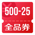 京东优惠券 8月会员礼包 领500-25全品券 限京享值1万及以上