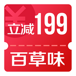 京东优惠券 整点可抢百草味立减199神券 10/16/20点秒杀