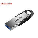 SanDisk 闪迪 酷铄 CZ73 USB3.0 闪存盘 银色 64GB  56.9元 