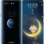 nubia 努比亚 X 双屏智能手机 8GB+128GB  1859元