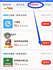   三只松鼠 麻辣零食大礼包 500g   14.9元 (16.9,反2猫超卡，需用券）